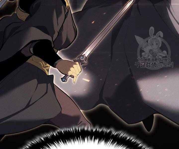 đọc truyện Tử Thần Phiêu Nguyệt Chương 29 ảnh 154 tại Thiên Thai Truyện