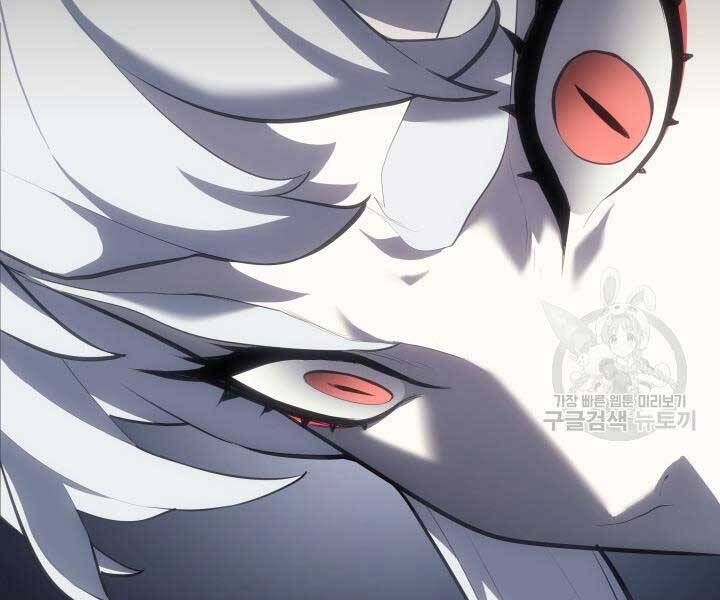 đọc truyện Tử Thần Phiêu Nguyệt Chương 29 ảnh 157 tại Thiên Thai Truyện