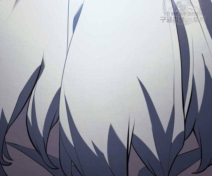 đọc truyện Tử Thần Phiêu Nguyệt Chương 29 ảnh 164 tại Thiên Thai Truyện