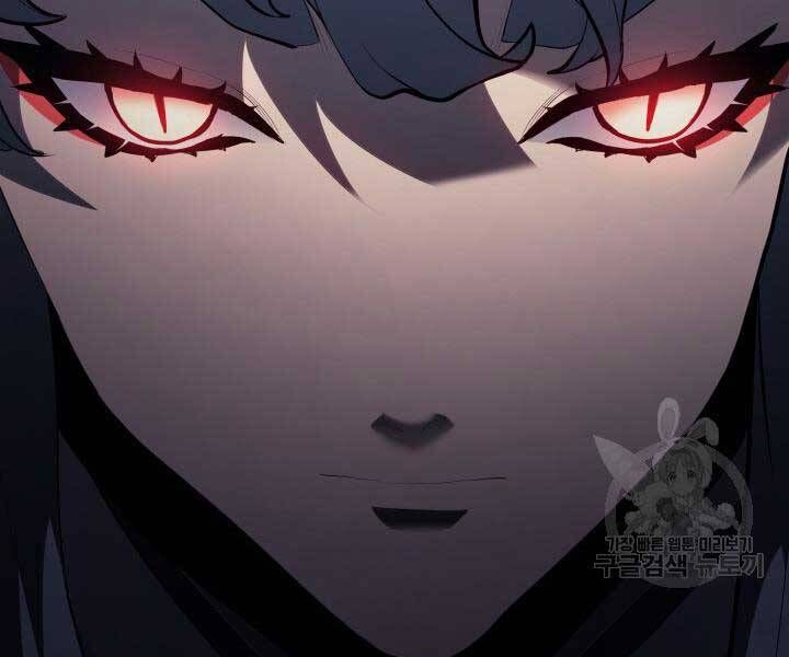 đọc truyện Tử Thần Phiêu Nguyệt Chương 29 ảnh 165 tại Thiên Thai Truyện