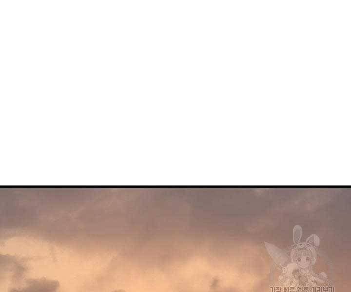 đọc truyện Tử Thần Phiêu Nguyệt Chương 29 ảnh 178 tại Thiên Thai Truyện