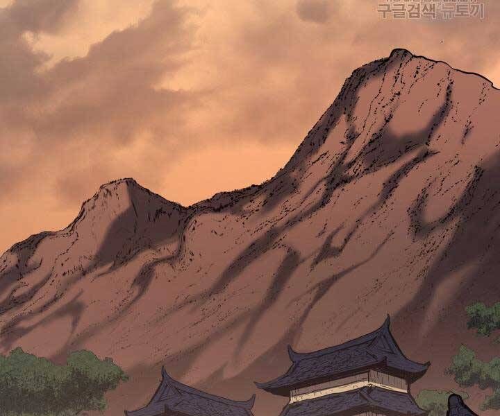 đọc truyện Tử Thần Phiêu Nguyệt Chương 29 ảnh 179 tại Thiên Thai Truyện