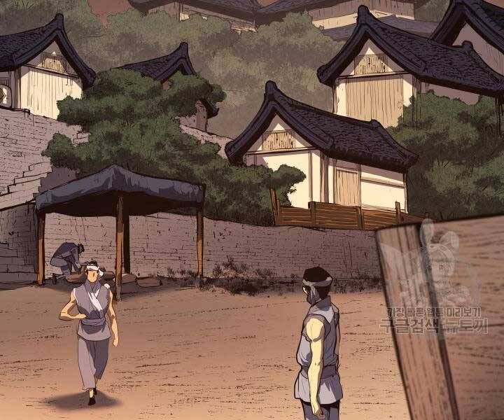 đọc truyện Tử Thần Phiêu Nguyệt Chương 29 ảnh 180 tại Thiên Thai Truyện