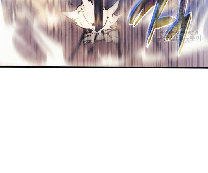 đọc truyện Tử Thần Phiêu Nguyệt Chương 29 ảnh 21 tại Thiên Thai Truyện