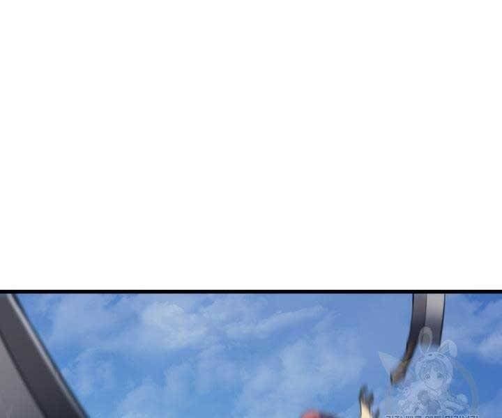 đọc truyện Tử Thần Phiêu Nguyệt Chương 29 ảnh 23 tại Thiên Thai Truyện