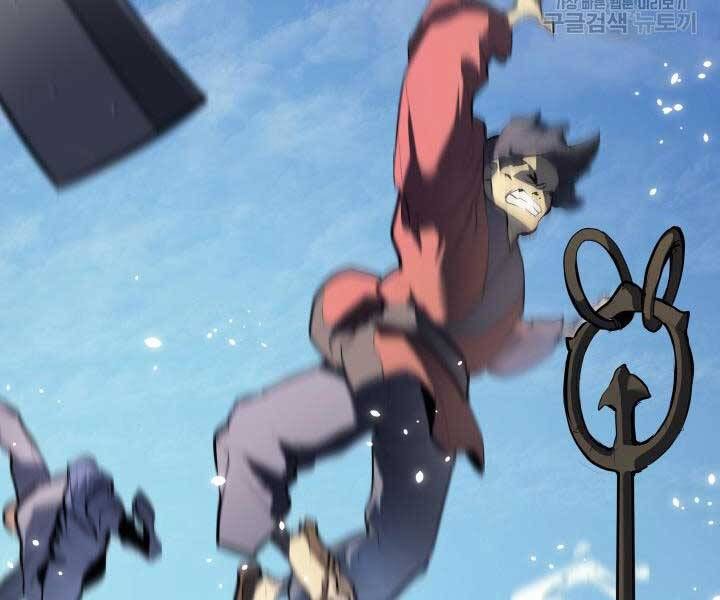 đọc truyện Tử Thần Phiêu Nguyệt Chương 29 ảnh 24 tại Thiên Thai Truyện