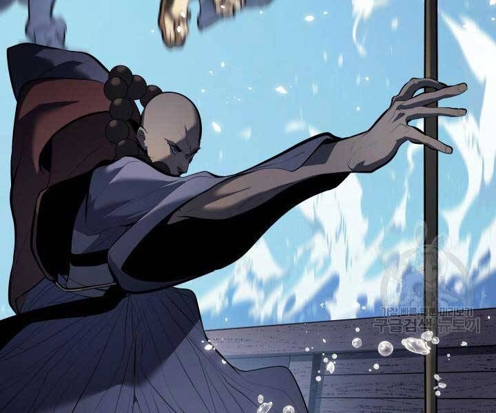 đọc truyện Tử Thần Phiêu Nguyệt Chương 29 ảnh 25 tại Thiên Thai Truyện