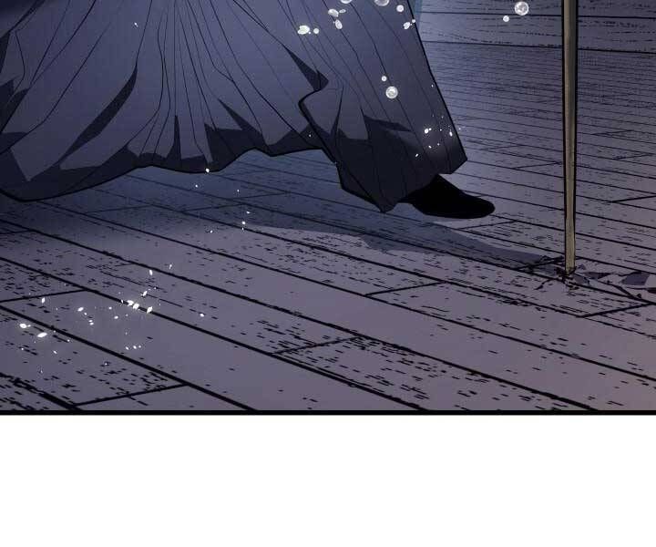 đọc truyện Tử Thần Phiêu Nguyệt Chương 29 ảnh 26 tại Thiên Thai Truyện