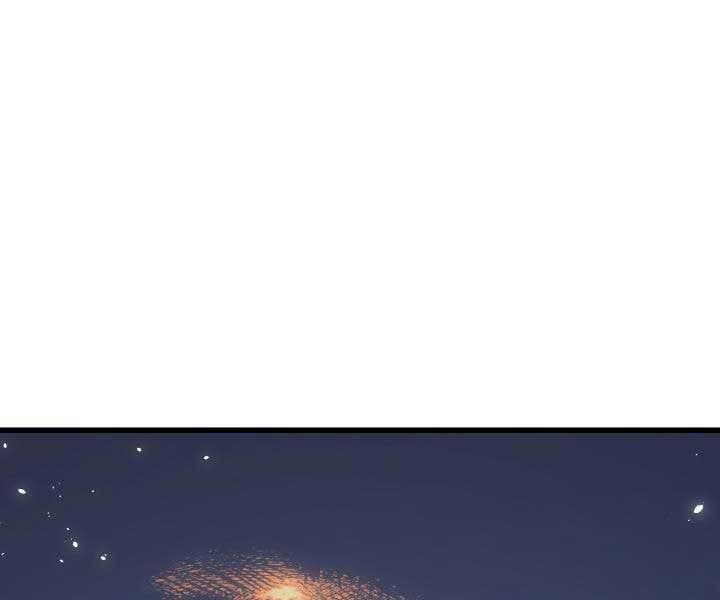 đọc truyện Tử Thần Phiêu Nguyệt Chương 29 ảnh 28 tại Thiên Thai Truyện