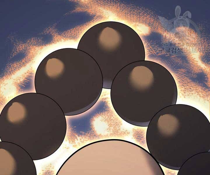 đọc truyện Tử Thần Phiêu Nguyệt Chương 29 ảnh 29 tại Thiên Thai Truyện