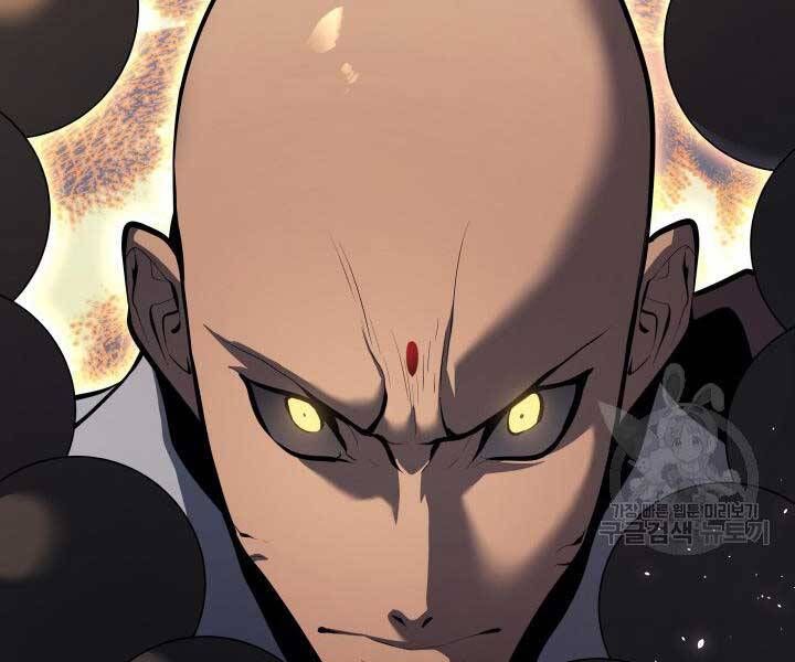 đọc truyện Tử Thần Phiêu Nguyệt Chương 29 ảnh 30 tại Thiên Thai Truyện