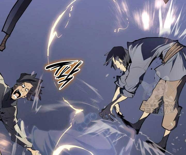 đọc truyện Tử Thần Phiêu Nguyệt Chương 29 ảnh 33 tại Thiên Thai Truyện