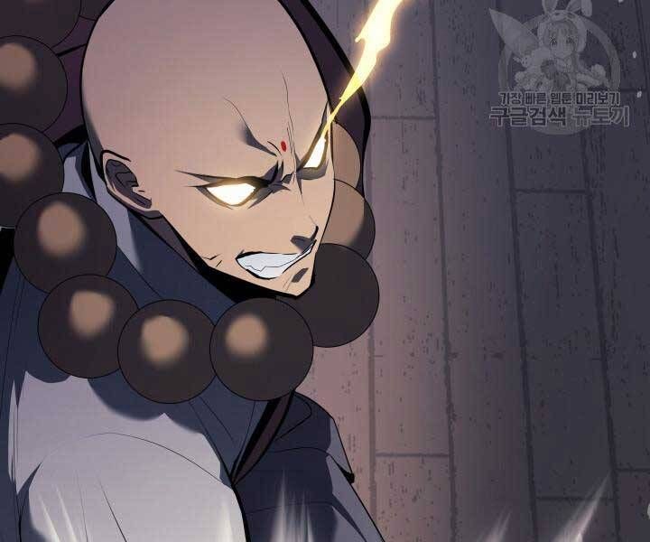 đọc truyện Tử Thần Phiêu Nguyệt Chương 29 ảnh 37 tại Thiên Thai Truyện