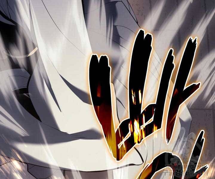 đọc truyện Tử Thần Phiêu Nguyệt Chương 29 ảnh 38 tại Thiên Thai Truyện