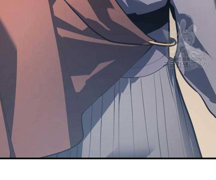 đọc truyện Tử Thần Phiêu Nguyệt Chương 29 ảnh 51 tại Thiên Thai Truyện