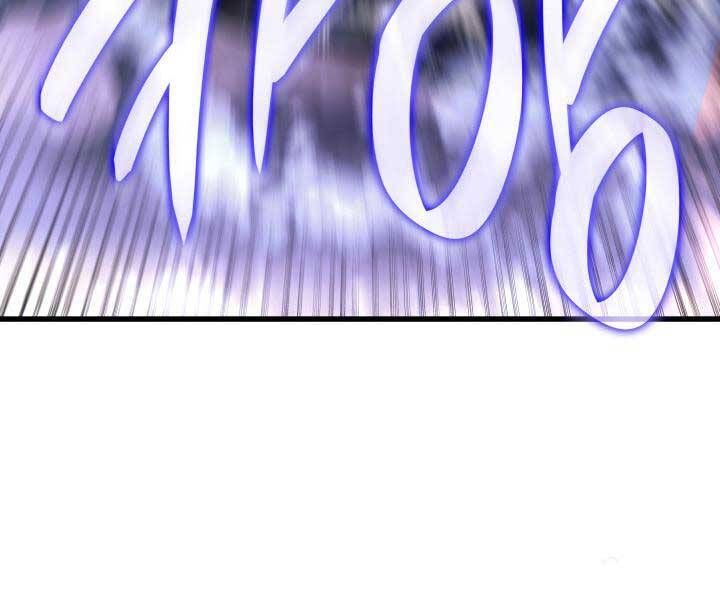 đọc truyện Tử Thần Phiêu Nguyệt Chương 29 ảnh 7 tại Thiên Thai Truyện