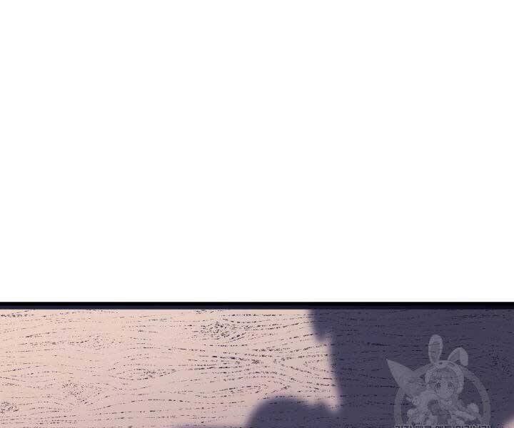 đọc truyện Tử Thần Phiêu Nguyệt Chương 29 ảnh 53 tại Thiên Thai Truyện