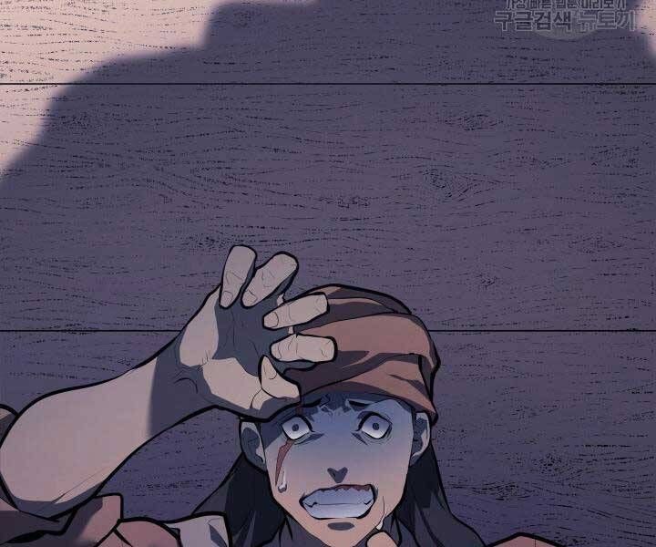 đọc truyện Tử Thần Phiêu Nguyệt Chương 29 ảnh 54 tại Thiên Thai Truyện