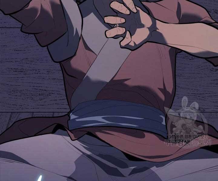 đọc truyện Tử Thần Phiêu Nguyệt Chương 29 ảnh 55 tại Thiên Thai Truyện