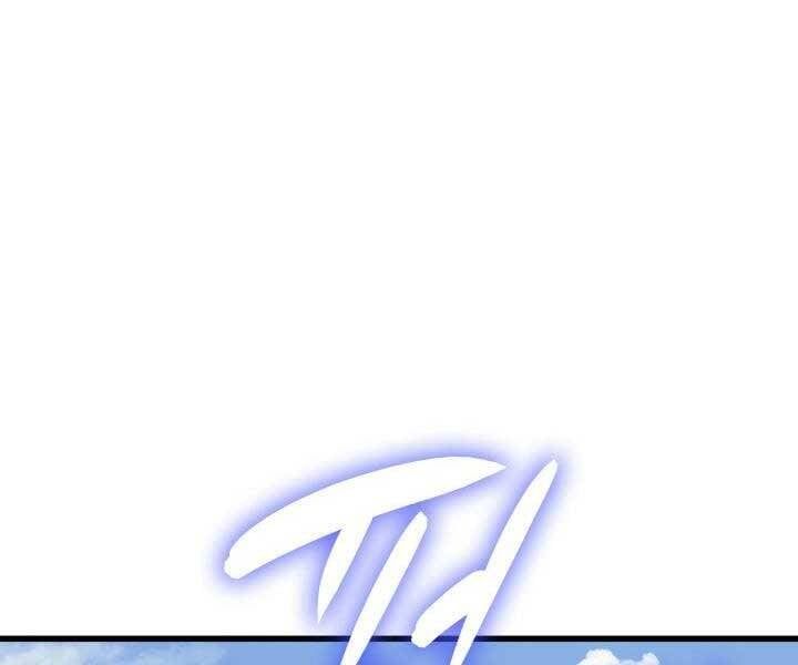 đọc truyện Tử Thần Phiêu Nguyệt Chương 29 ảnh 57 tại Thiên Thai Truyện