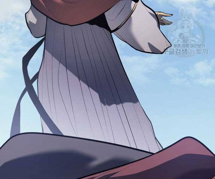 đọc truyện Tử Thần Phiêu Nguyệt Chương 29 ảnh 59 tại Thiên Thai Truyện