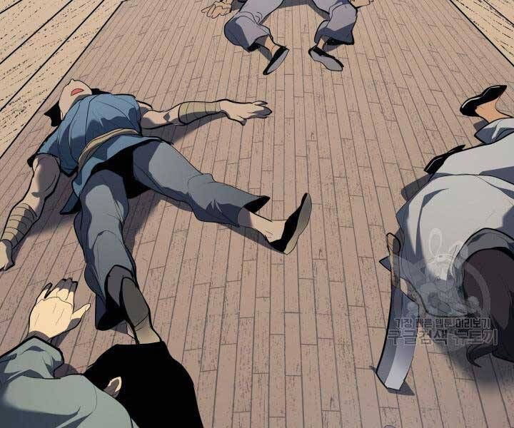 đọc truyện Tử Thần Phiêu Nguyệt Chương 29 ảnh 62 tại Thiên Thai Truyện