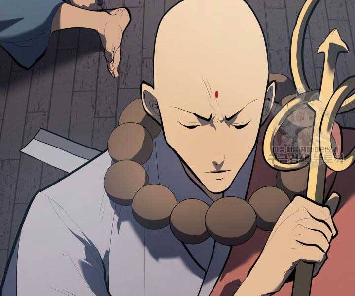 đọc truyện Tử Thần Phiêu Nguyệt Chương 29 ảnh 64 tại Thiên Thai Truyện