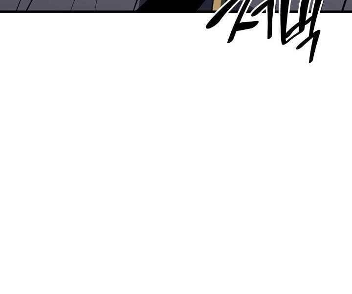 đọc truyện Tử Thần Phiêu Nguyệt Chương 29 ảnh 67 tại Thiên Thai Truyện