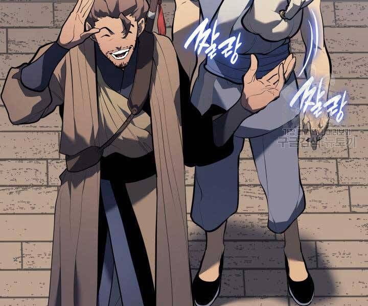 đọc truyện Tử Thần Phiêu Nguyệt Chương 29 ảnh 72 tại Thiên Thai Truyện