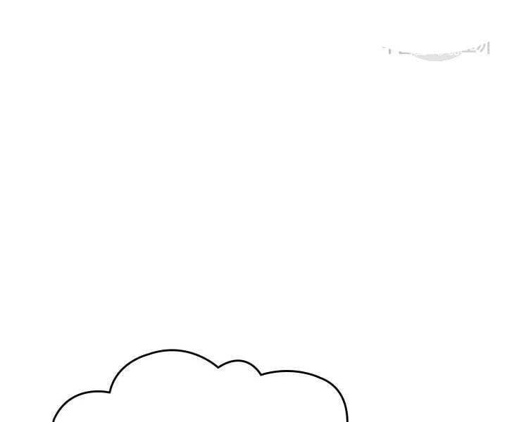 đọc truyện Tử Thần Phiêu Nguyệt Chương 29 ảnh 90 tại Thiên Thai Truyện