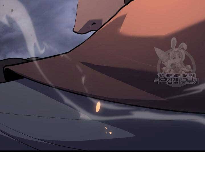 đọc truyện Tử Thần Phiêu Nguyệt Chương 29 ảnh 11 tại Thiên Thai Truyện