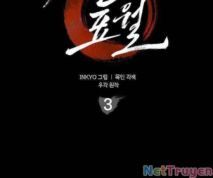 đọc truyện Tử Thần Phiêu Nguyệt Chương 3 ảnh 5 tại Thiên Thai Truyện