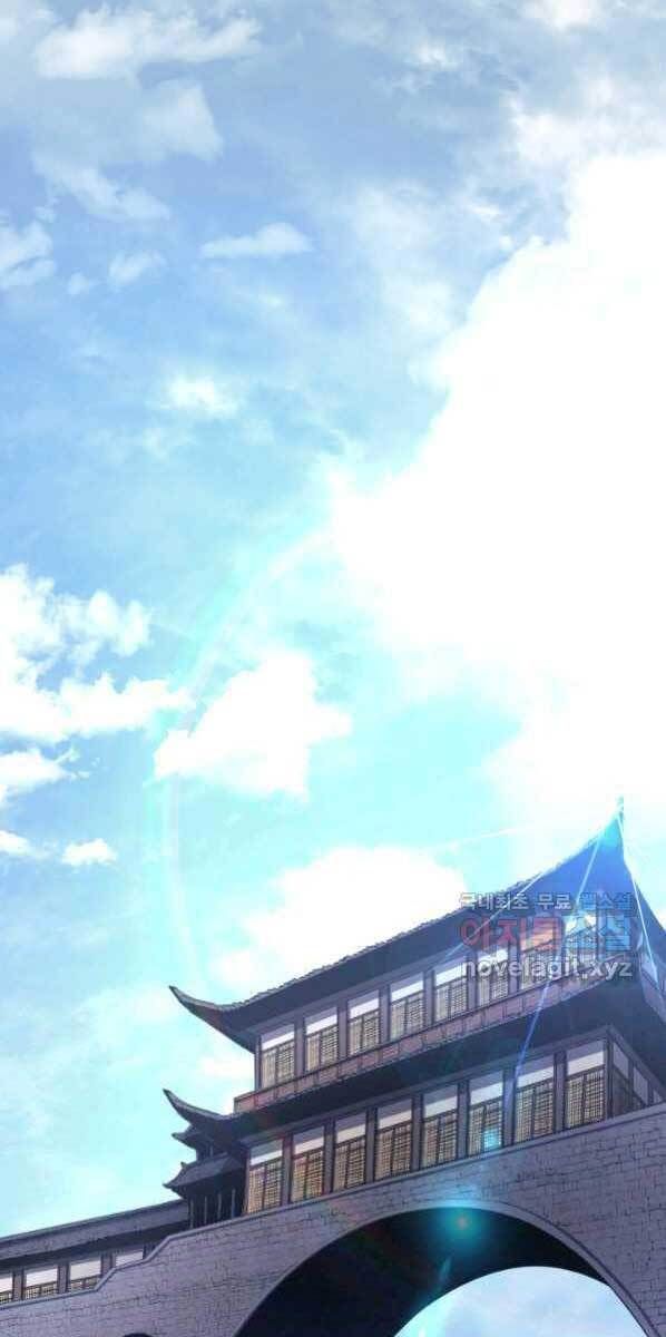 đọc truyện Tử Thần Phiêu Nguyệt Chương 30 ảnh 3 tại Thiên Thai Truyện