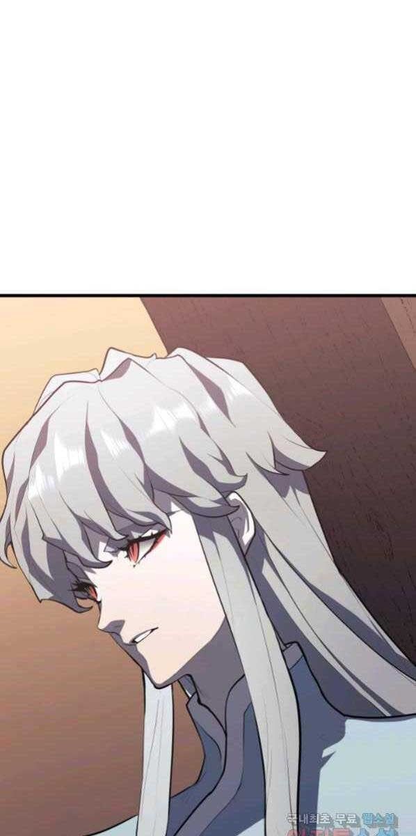 đọc truyện Tử Thần Phiêu Nguyệt Chương 30 ảnh 109 tại Thiên Thai Truyện