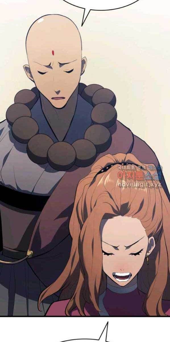 đọc truyện Tử Thần Phiêu Nguyệt Chương 30 ảnh 13 tại Thiên Thai Truyện