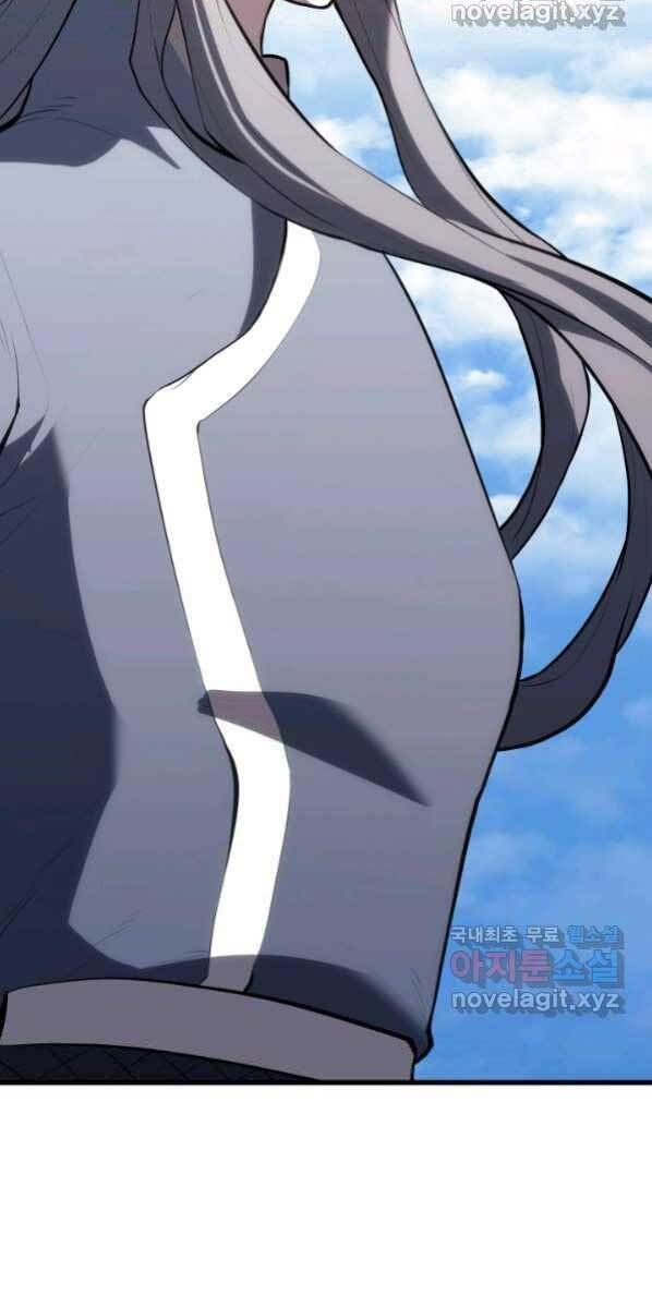 đọc truyện Tử Thần Phiêu Nguyệt Chương 30 ảnh 121 tại Thiên Thai Truyện