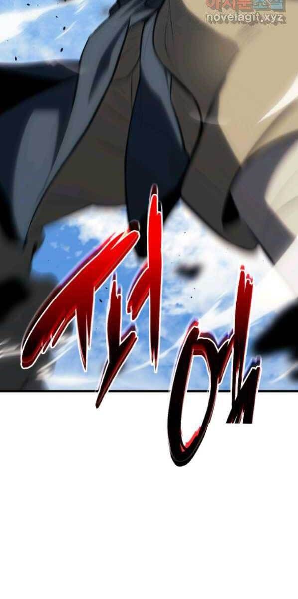 đọc truyện Tử Thần Phiêu Nguyệt Chương 30 ảnh 124 tại Thiên Thai Truyện