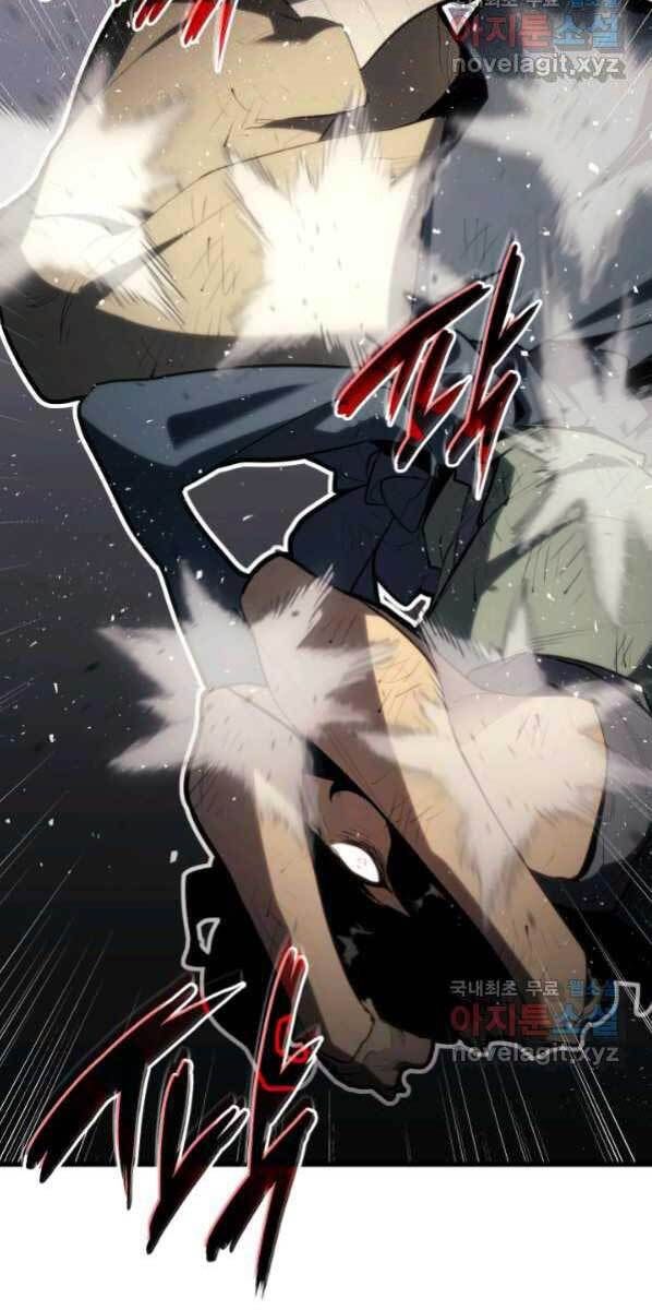 đọc truyện Tử Thần Phiêu Nguyệt Chương 30 ảnh 127 tại Thiên Thai Truyện