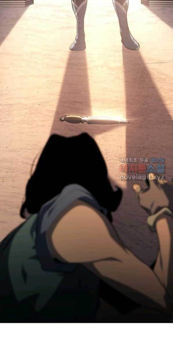 đọc truyện Tử Thần Phiêu Nguyệt Chương 30 ảnh 135 tại Thiên Thai Truyện