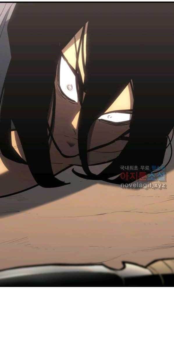 đọc truyện Tử Thần Phiêu Nguyệt Chương 30 ảnh 138 tại Thiên Thai Truyện