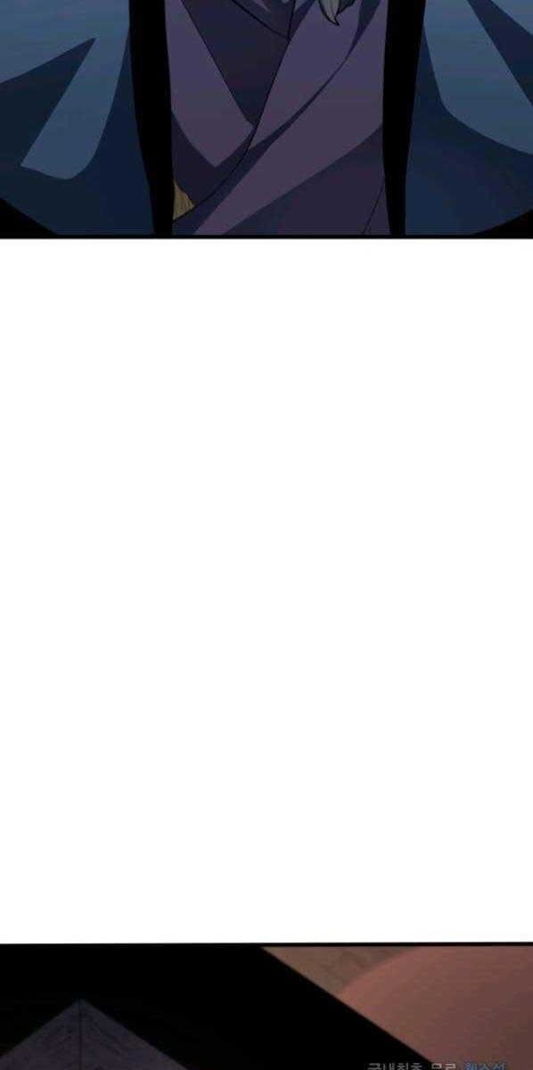 đọc truyện Tử Thần Phiêu Nguyệt Chương 30 ảnh 28 tại Thiên Thai Truyện