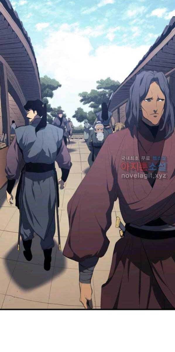 đọc truyện Tử Thần Phiêu Nguyệt Chương 30 ảnh 7 tại Thiên Thai Truyện