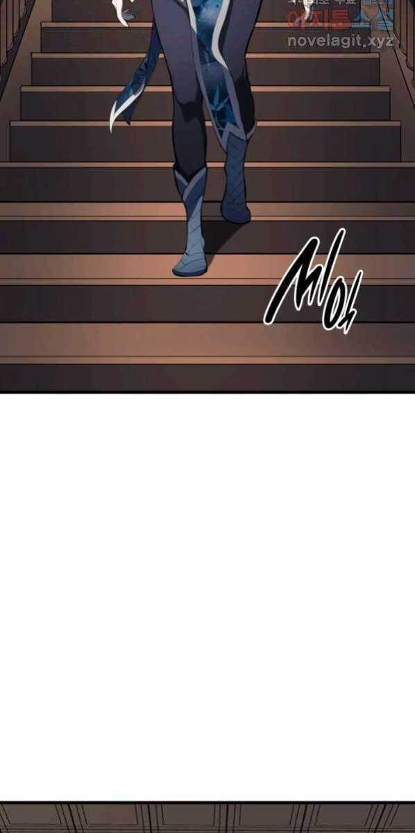 đọc truyện Tử Thần Phiêu Nguyệt Chương 30 ảnh 57 tại Thiên Thai Truyện