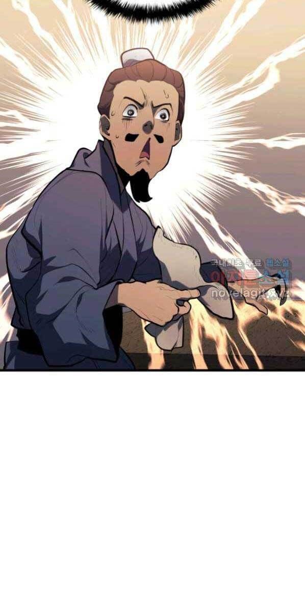 đọc truyện Tử Thần Phiêu Nguyệt Chương 30 ảnh 60 tại Thiên Thai Truyện