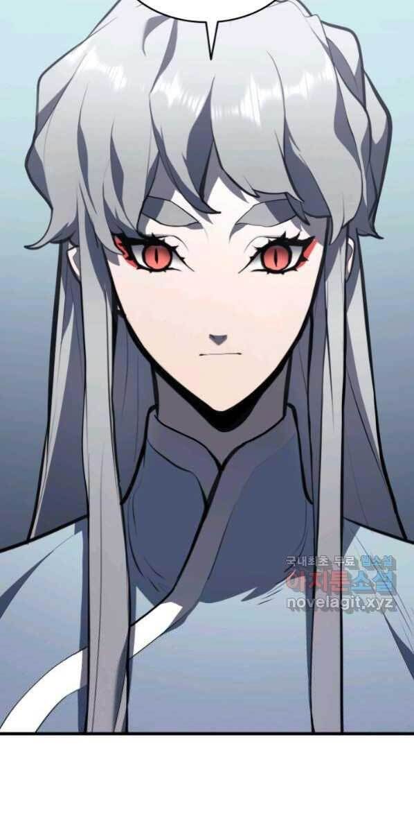 đọc truyện Tử Thần Phiêu Nguyệt Chương 30 ảnh 73 tại Thiên Thai Truyện