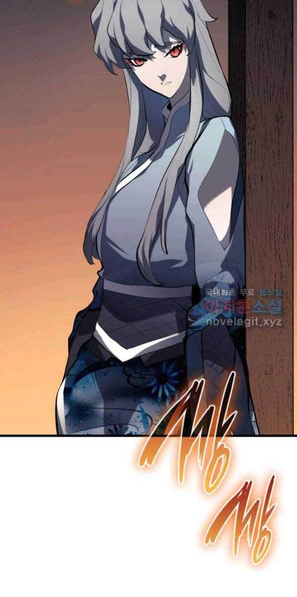 đọc truyện Tử Thần Phiêu Nguyệt Chương 30 ảnh 83 tại Thiên Thai Truyện