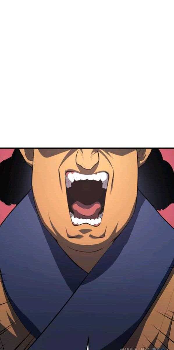 đọc truyện Tử Thần Phiêu Nguyệt Chương 30 ảnh 84 tại Thiên Thai Truyện