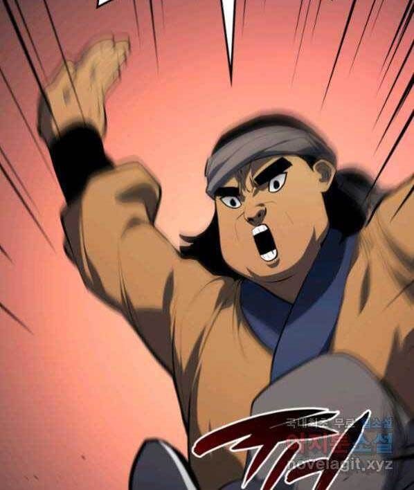 đọc truyện Tử Thần Phiêu Nguyệt Chương 30 ảnh 86 tại Thiên Thai Truyện