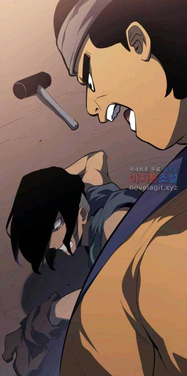 đọc truyện Tử Thần Phiêu Nguyệt Chương 30 ảnh 91 tại Thiên Thai Truyện