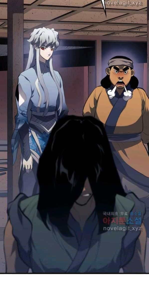 đọc truyện Tử Thần Phiêu Nguyệt Chương 30 ảnh 93 tại Thiên Thai Truyện